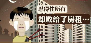 永雄前员工爆料案件视频,案件视频背后的惊人内幕