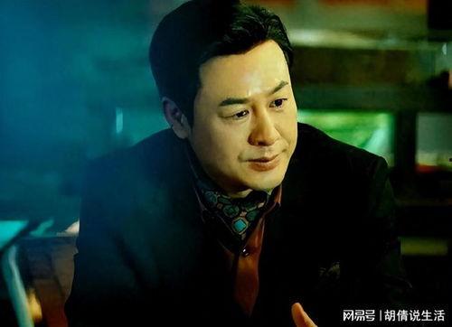 周杰爆料张颂文视频播放,真相与争议