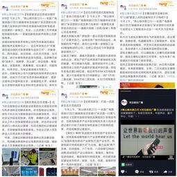 甘肃广播电视台新闻爆料,聚焦民生热点，揭示社会现象