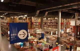 贵阳宜家爆料视频