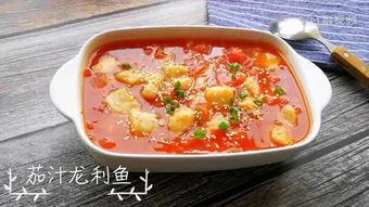 潍坊美食爆料视频播放网站